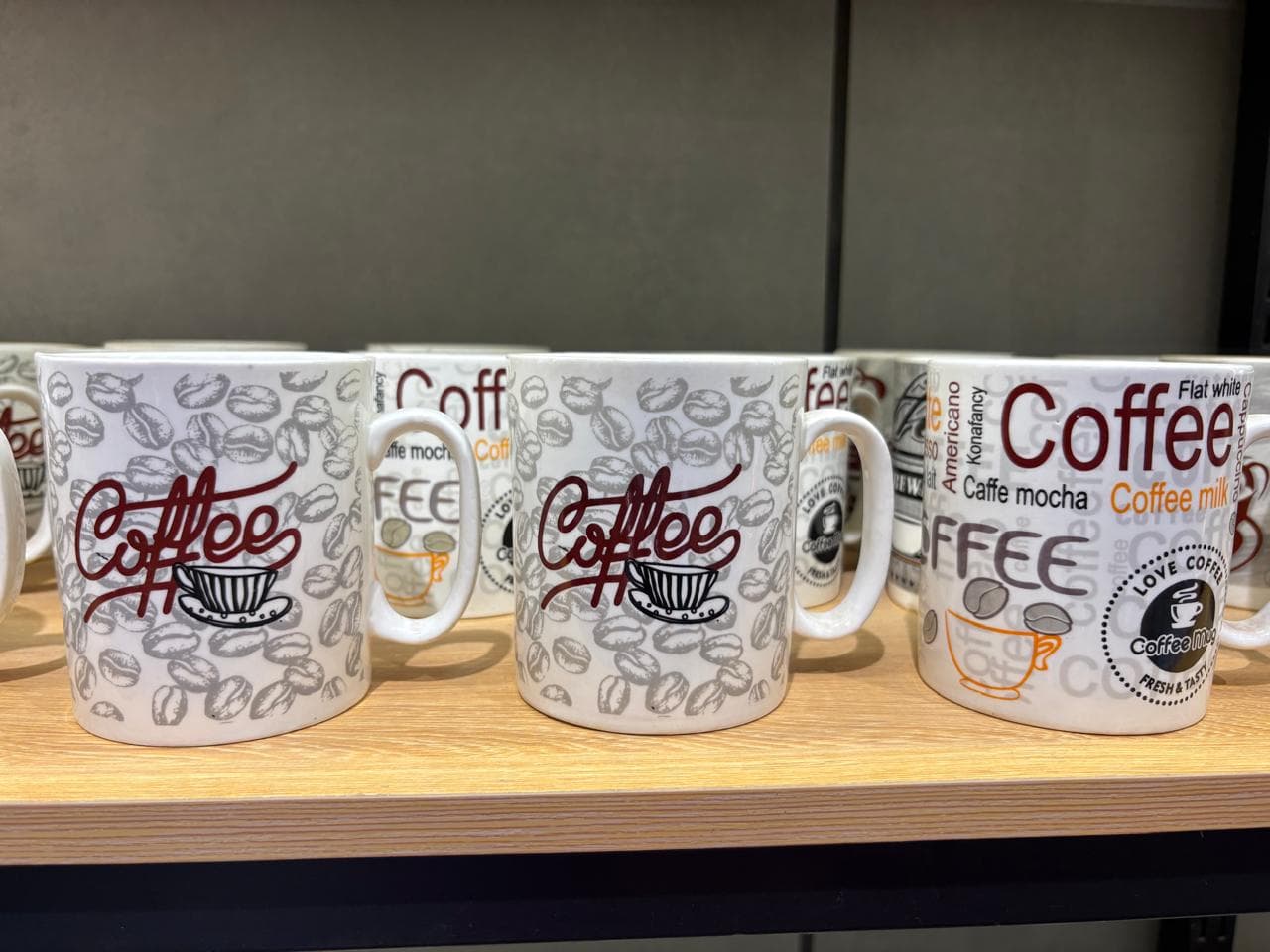 Trendy Coffee Print Mug Collection