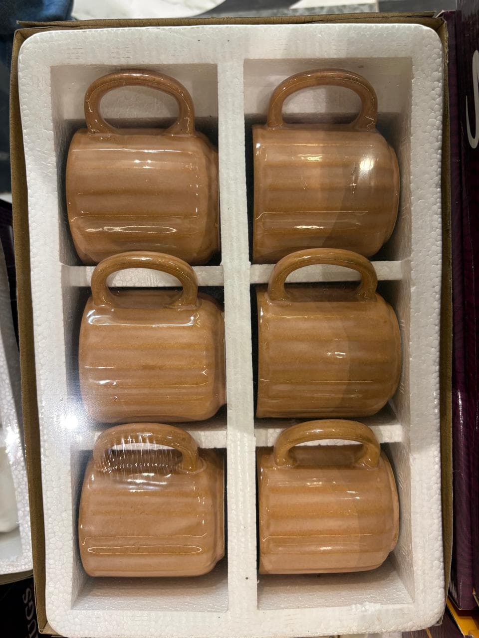 Rustic Brown Mug Gift Set (6-Piece)
